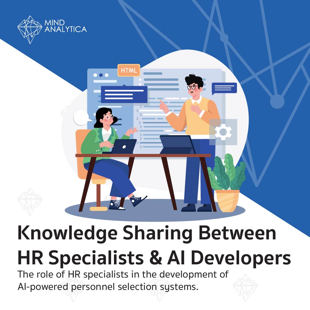 Knowledge Sharing Between HR Specialists & AI Developers