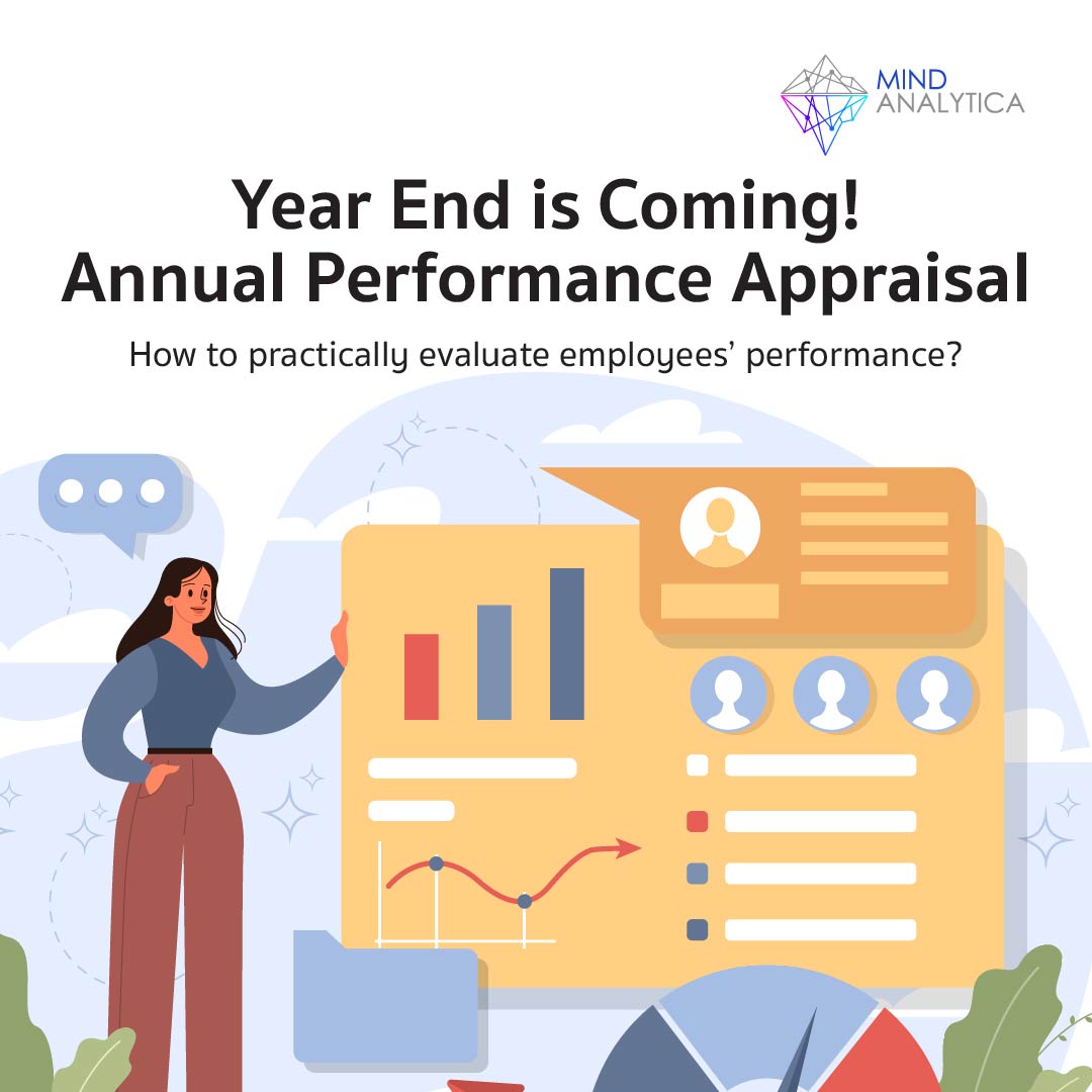 Year End is Coming! Annual Performance Evaluation